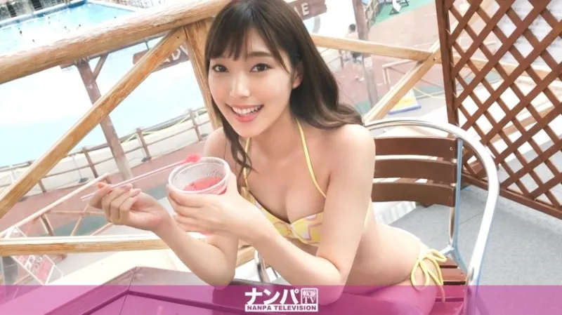 200GANA-3183-UNCENSORED-EDIT