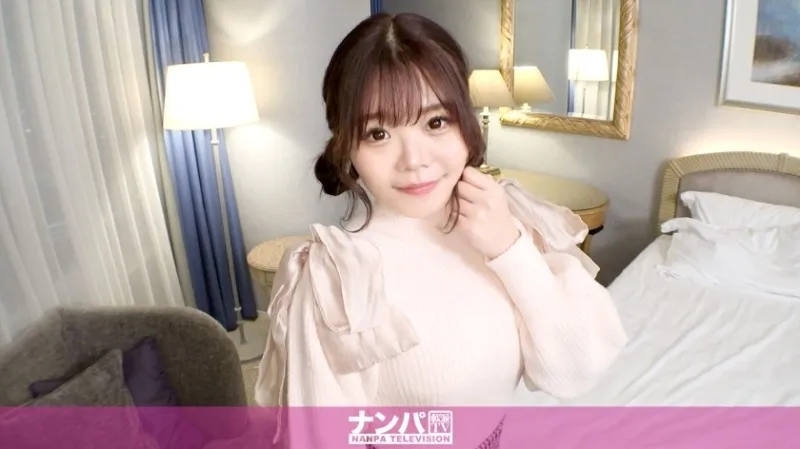200GANA-3231-UNCENSORED-EDIT