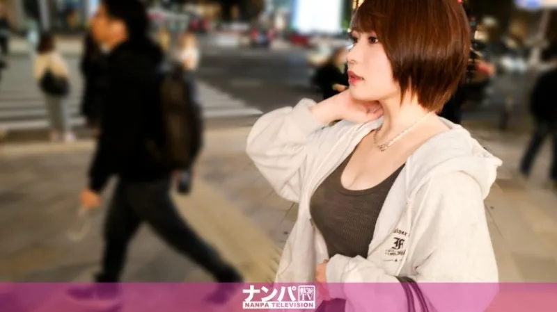 200GANA-3262-UNCENSORED-EDIT