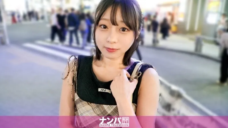 200GANA-3284-UNCENSORED-EDIT