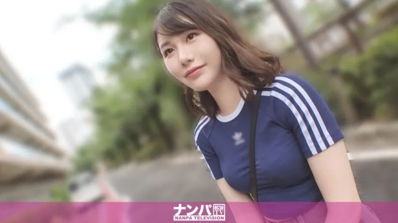 200GANA-3295-UNCENSORED-EDIT