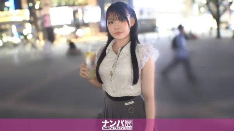 200GANA-3313-UNCENSORED-EDIT