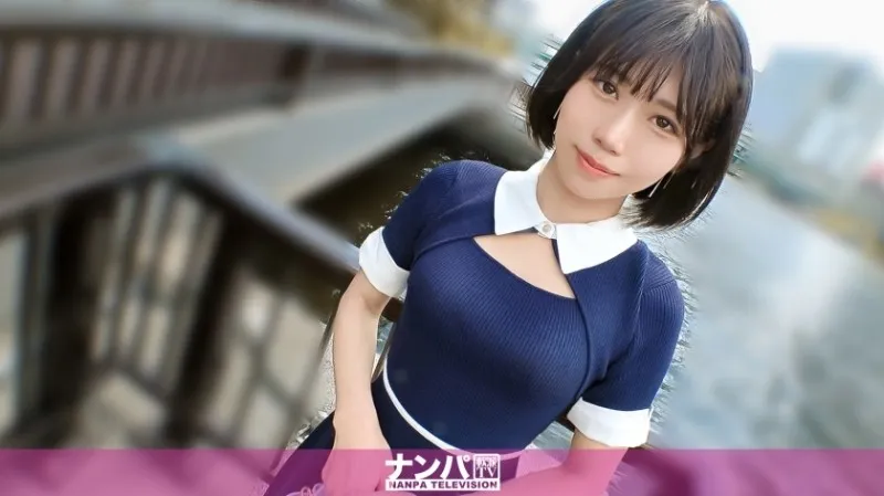 200GANA-3319-UNCENSORED-EDIT