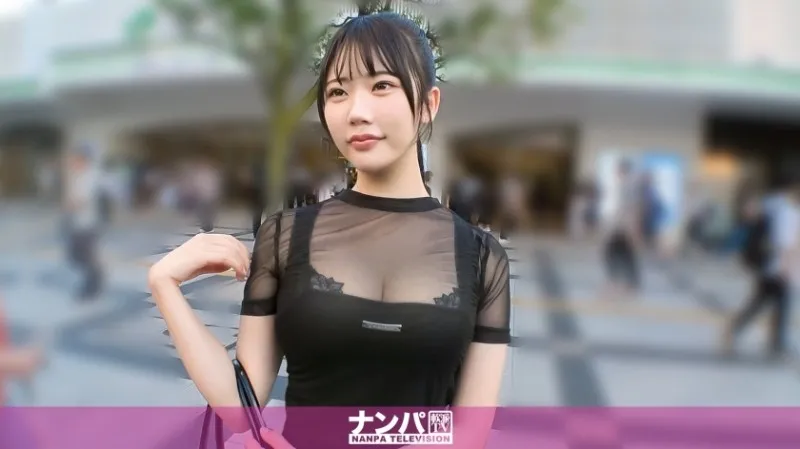 200GANA-3327-UNCENSORED-EDIT