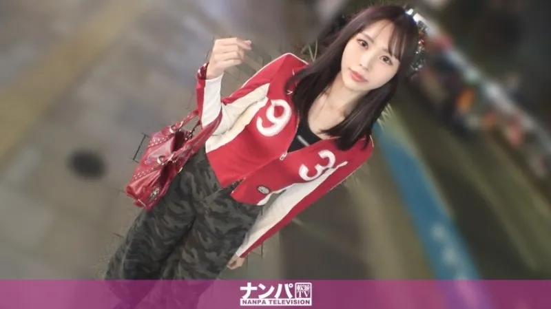 200GANA-3359-UNCENSORED-EDIT