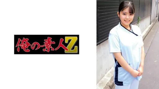 230ORECO-653