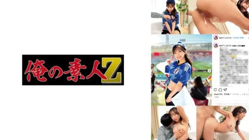 230ORECO-852
