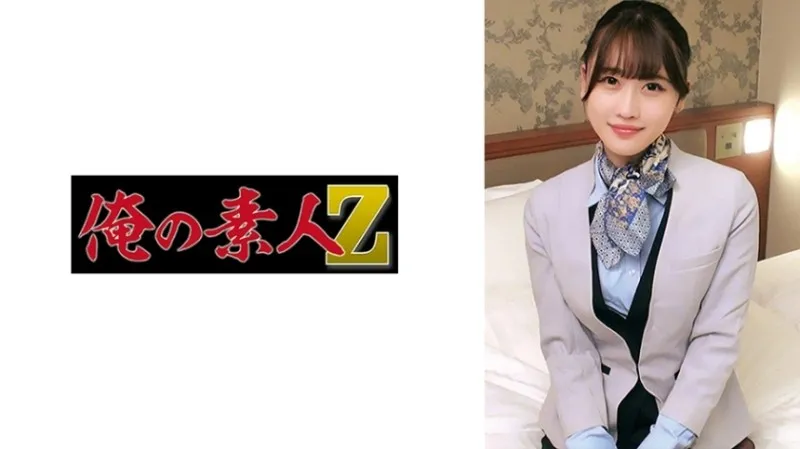 230ORECZ-015-UNCENSORED-EDIT