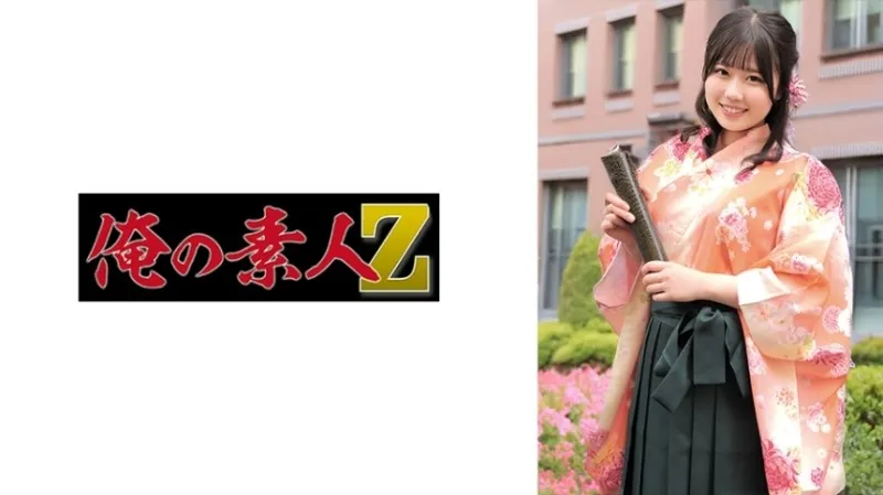 230ORECZ-040-UNCENSORED-EDIT