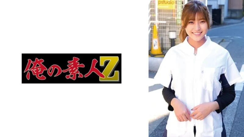 230ORECZ-150-UNCENSORED-EDIT