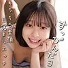 230OREMO-386-UNCENSORED-EDIT