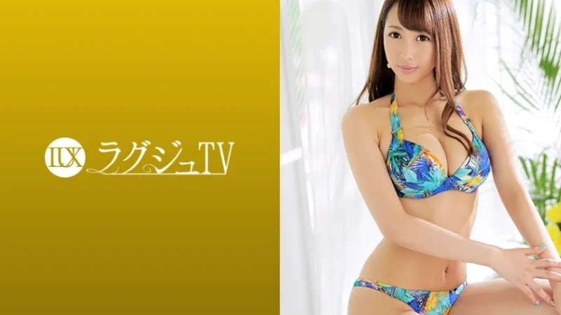 259LUXU-1004-UNCENSORED-EDIT
