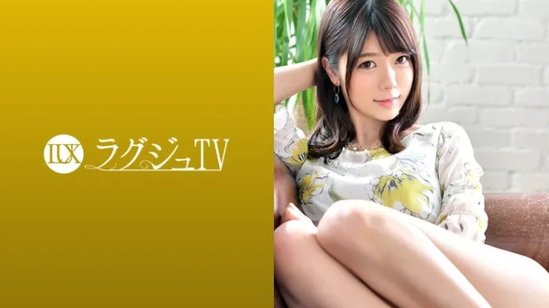 259LUXU-1019-UNCENSORED-EDIT