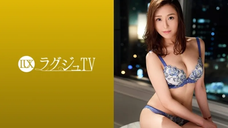 259LUXU-1025-UNCENSORED-EDIT