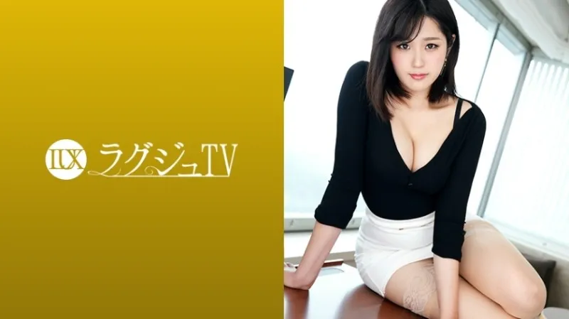 259LUXU-1030-UNCENSORED-EDIT