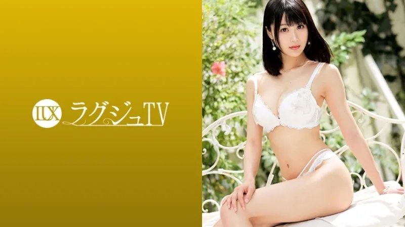 259LUXU-1044-UNCENSORED-EDIT