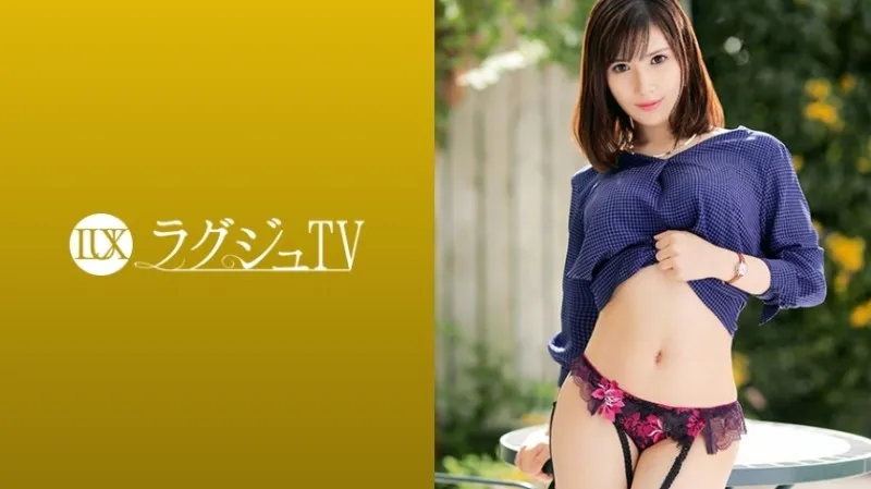 259LUXU-1045-UNCENSORED-EDIT