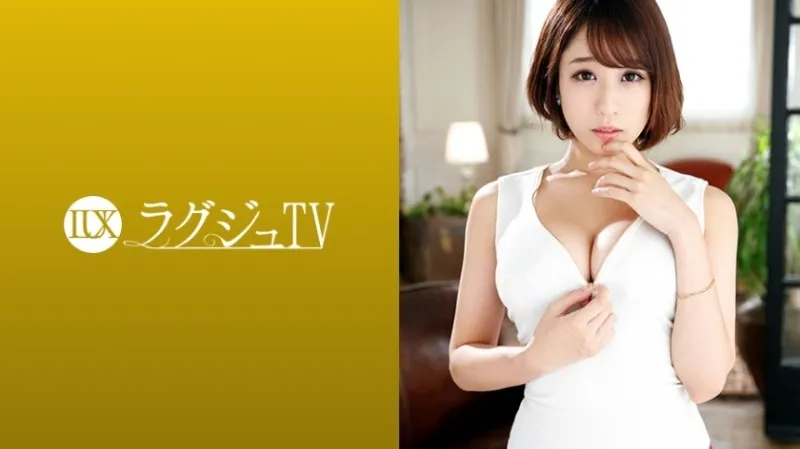 259LUXU-1046-UNCENSORED-EDIT
