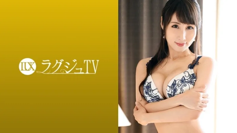 259LUXU-1049-UNCENSORED-EDIT