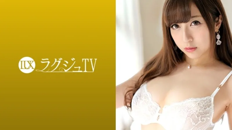 259LUXU-1054-UNCENSORED-EDIT