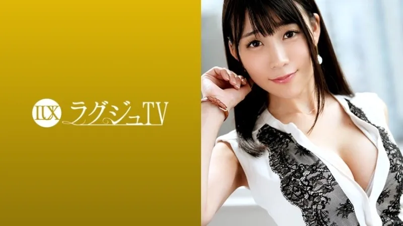 259LUXU-1059-UNCENSORED-EDIT