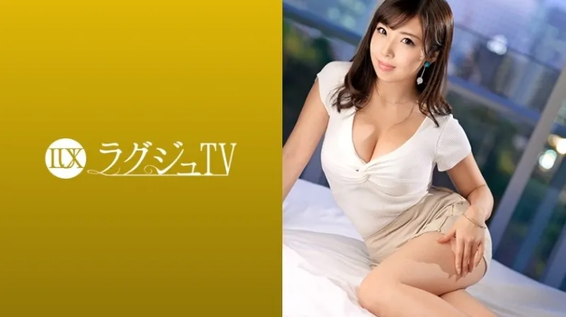 259LUXU-1063-UNCENSORED-EDIT