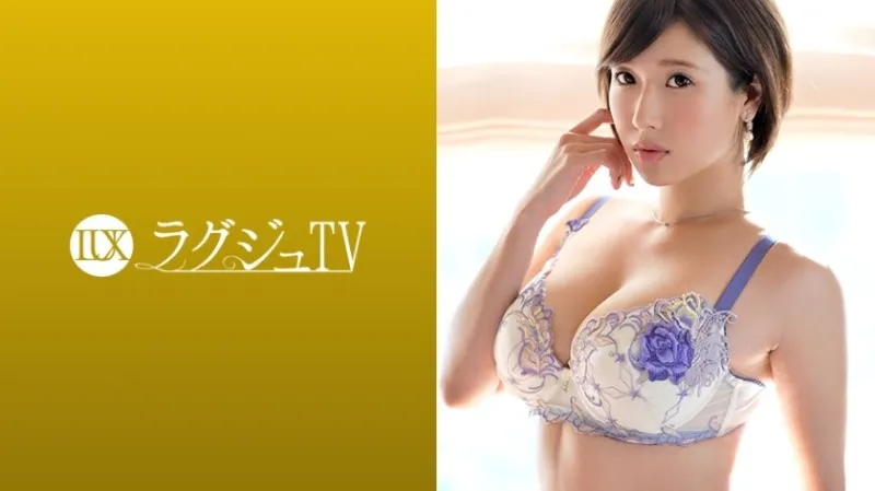 259LUXU-1075-UNCENSORED-EDIT