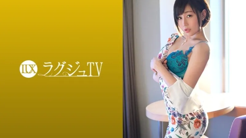 259LUXU-1079-UNCENSORED-EDIT