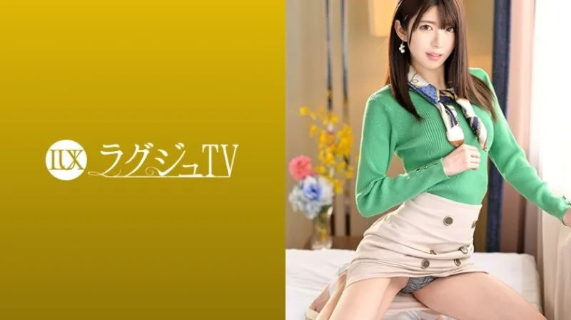 259LUXU-1100-UNCENSORED-EDIT