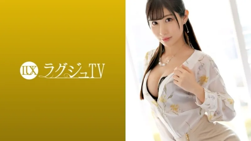 259LUXU-1102-UNCENSORED-EDIT