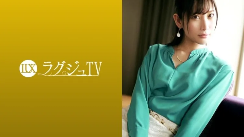 259LUXU-1109-UNCENSORED-EDIT