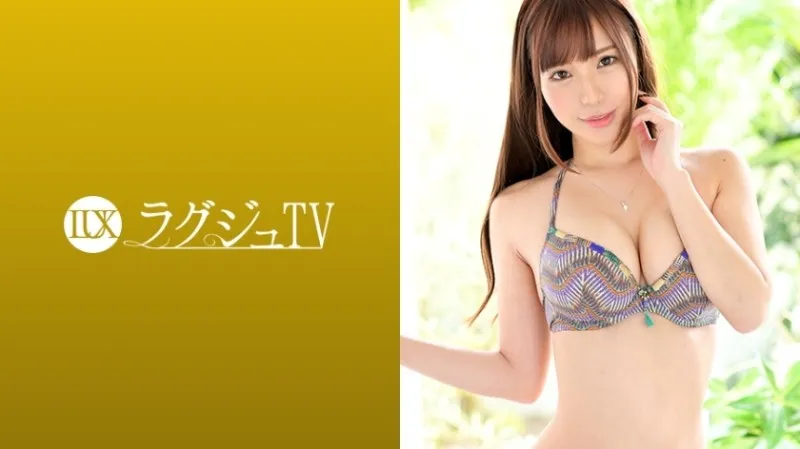 259LUXU-1119-UNCENSORED-EDIT