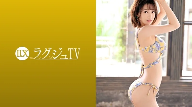 259LUXU-1139-UNCENSORED-EDIT