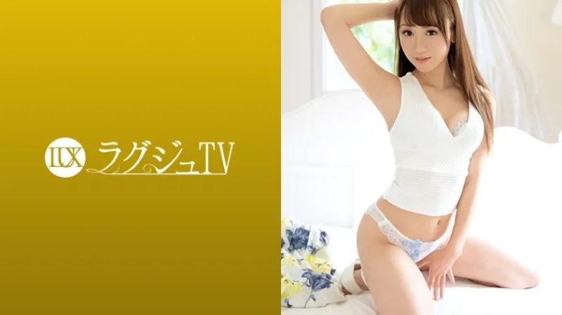 259LUXU-1145-UNCENSORED-EDIT