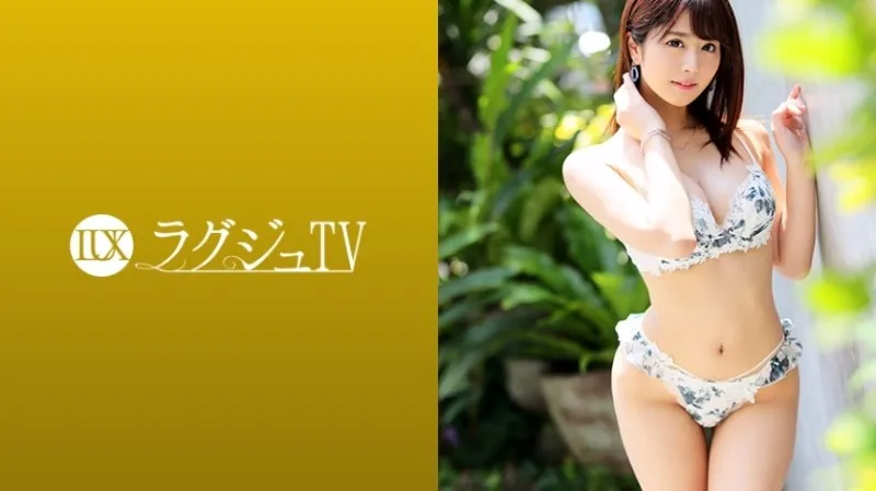 259LUXU-1157-UNCENSORED-EDIT