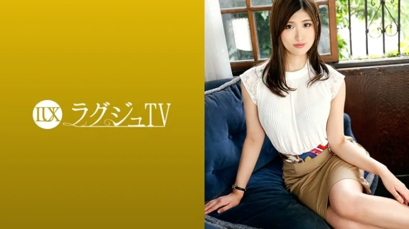 259LUXU-1163-UNCENSORED-EDIT