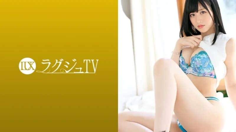259LUXU-1190-UNCENSORED-EDIT