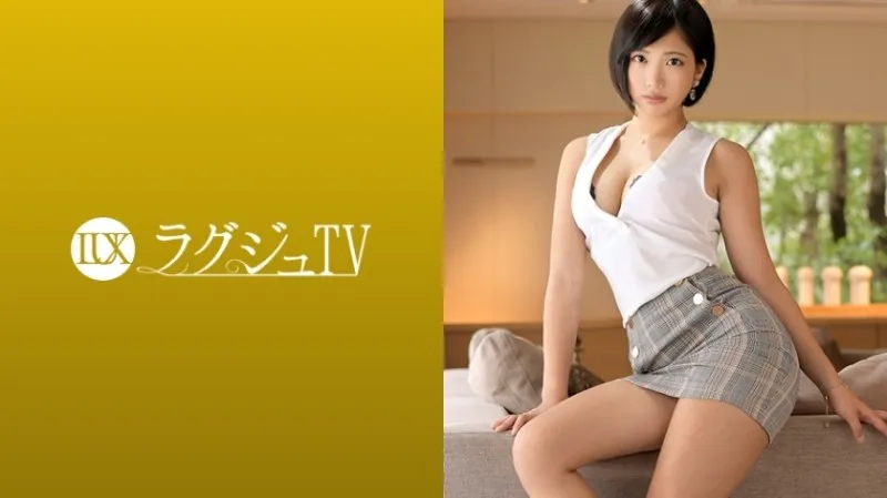 259LUXU-1193-UNCENSORED-EDIT