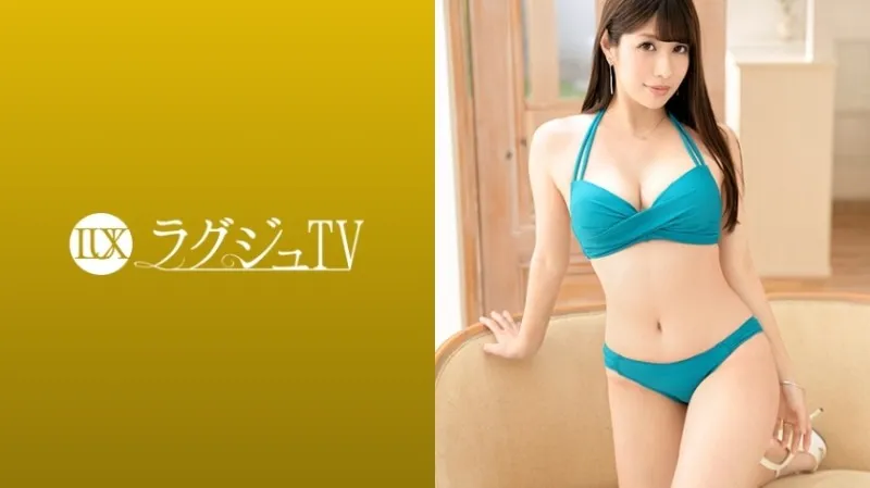 259LUXU-1212-UNCENSORED-EDIT