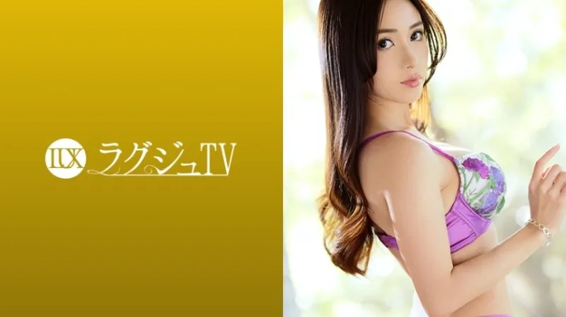 259LUXU-1216-UNCENSORED-EDIT