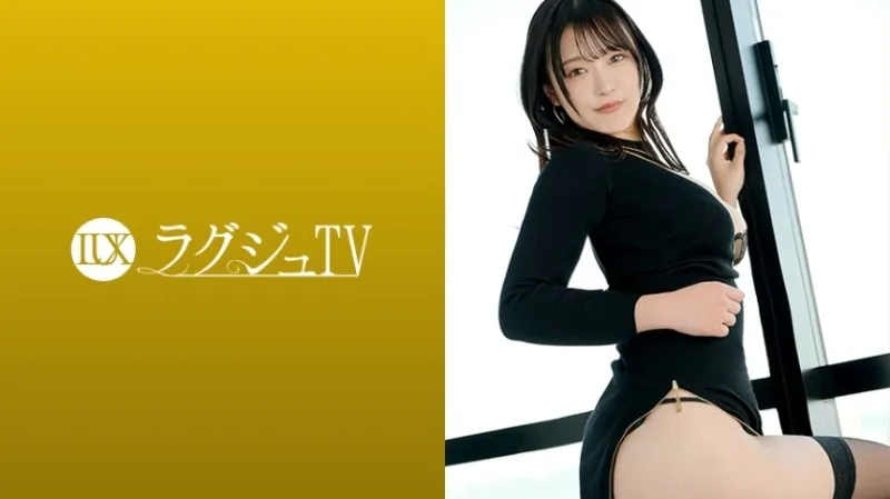259LUXU-1857-UNCENSORED-EDIT