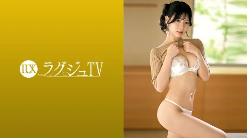 259LUXU-1862-UNCENSORED-EDIT