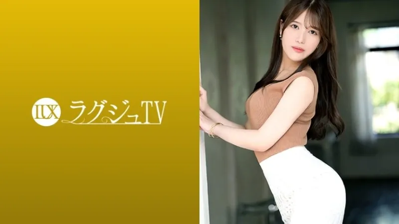 259LUXU-1868-UNCENSORED-EDIT