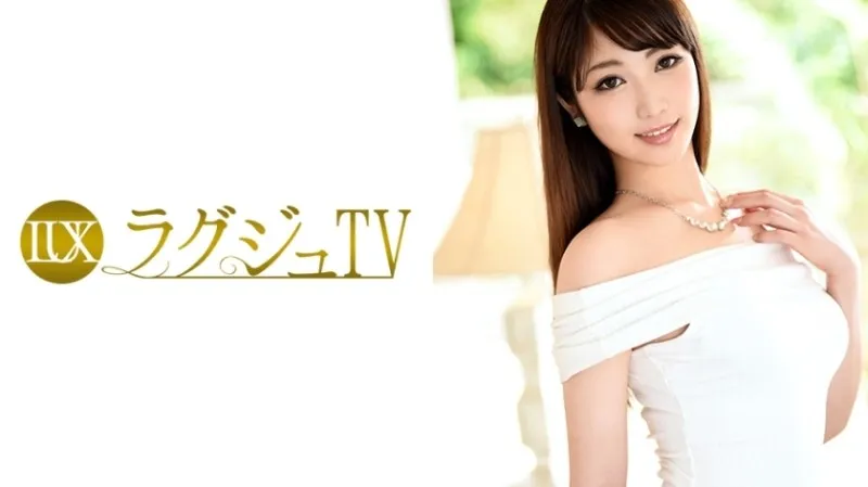 259LUXU-716-UNCENSORED-EDIT