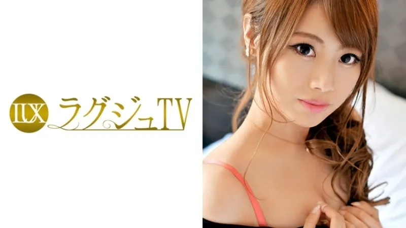 259LUXU-802-UNCENSORED-EDIT