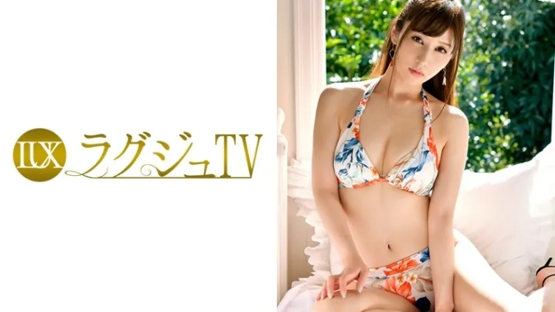 259LUXU-898-UNCENSORED-EDIT