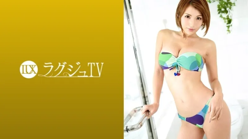 259LUXU-913-UNCENSORED-EDIT