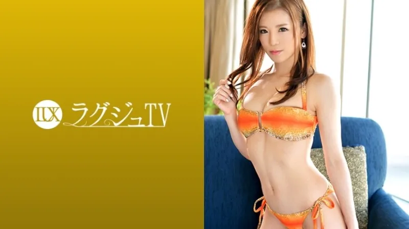 259LUXU-916-UNCENSORED-EDIT