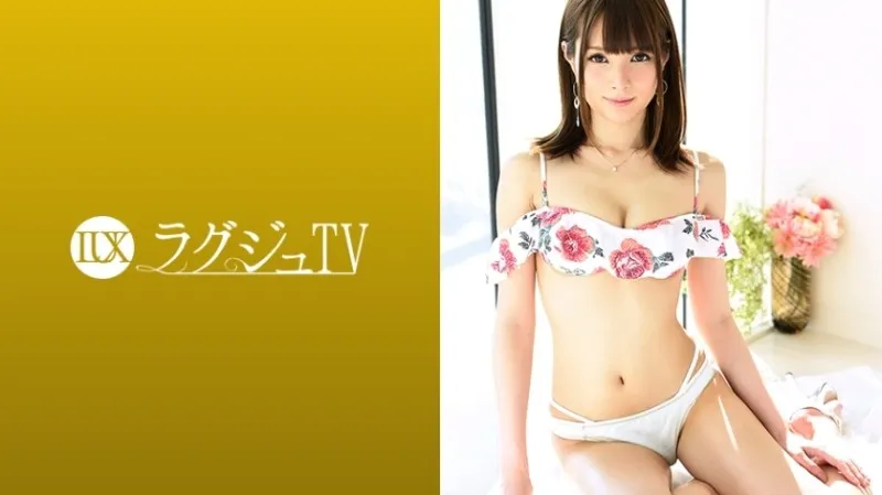 259LUXU-920-UNCENSORED-EDIT