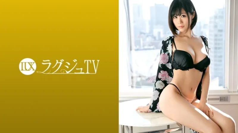 259LUXU-930-UNCENSORED-EDIT